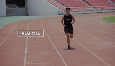 Garmin feature – VO2Max, Lactate Threshold