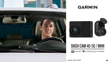 กล้องติดรถยนต์ Garmin Dash Cam Series รุ่นใหม่ล่าสุด