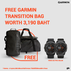 ซื้อ Fenix 6X Pro Solar วันนี้ แถมฟรี Transition Bag มูลค่า 3,190 บาท