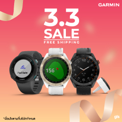 Garmin 3.3 Sale