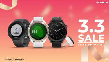 Garmin 3.3 Sale