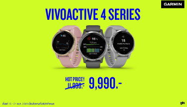 Vivoactive 4 series Hot Price!!