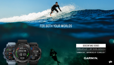 Garmin Descent Mk2S Available Now!!