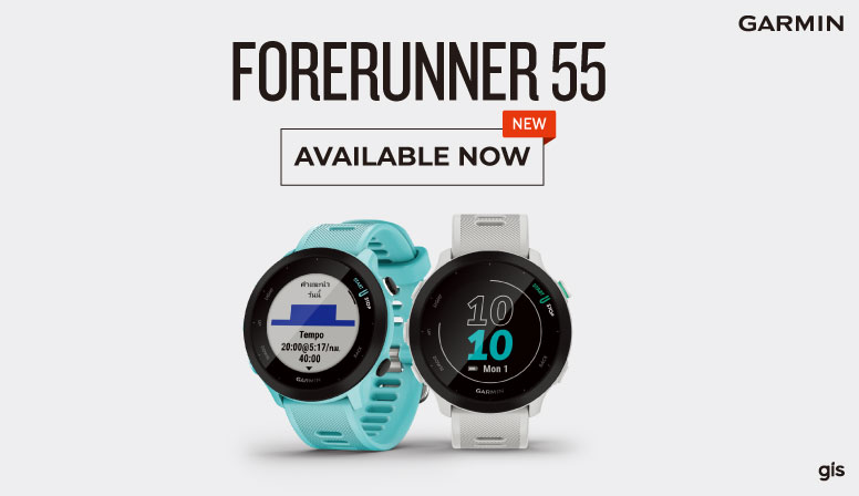 Garmin Forerunner 55 Available Now !!