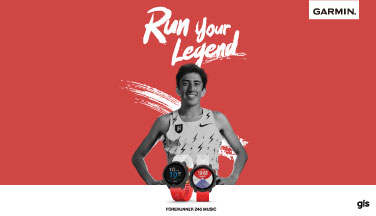 Forerunner245 Music Japan Edition Available Now