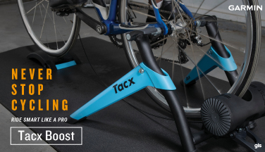 Tacx Boost Available Now !!
