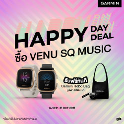 HAPPY DAY HAPPY DEAL