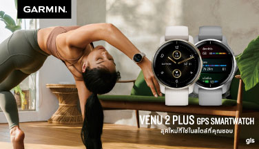 เปิดตัว Garmin Venu 2 Plus