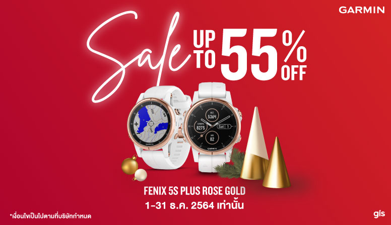 Fenix5s Plus-Rosegold ลดสูงสุด 55%