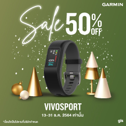 Garmin Vivosport ลดพิเศษ 50%