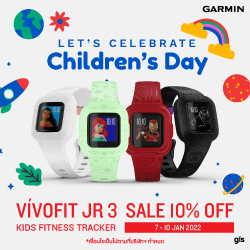 ฉลองวันเด็กปีนี้ vivofit jr 3 ลดทันที 10%