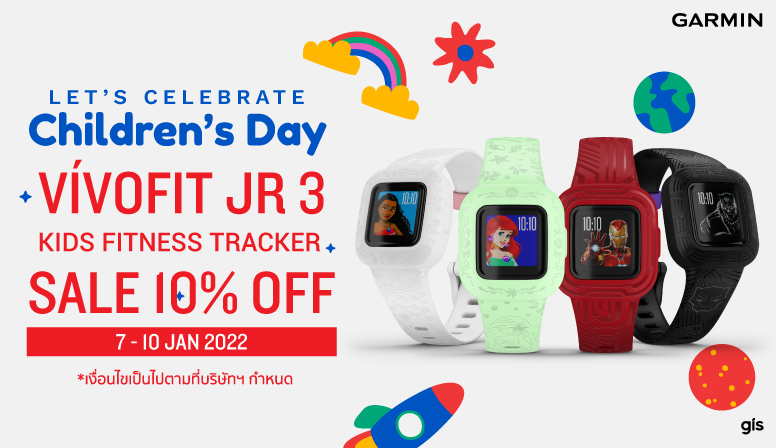 ฉลองวันเด็กปีนี้ vivofit jr 3 ลดทันที 10%