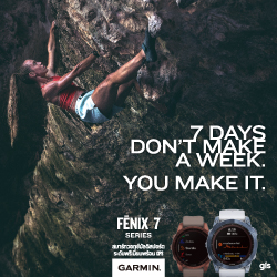 สิ้นสุดการรอคอย Garmin เปิดตัว fenix 7 Series