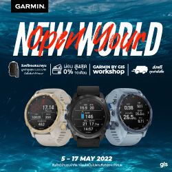 เปิดโลกของการดำน้ำให้สนุกและปลอดภัยยิ่งขึ้นกับ Garmin Descent MK2 series