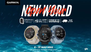 เปิดโลกของการดำน้ำให้สนุกและปลอดภัยยิ่งขึ้นกับ Garmin Descent MK2 series