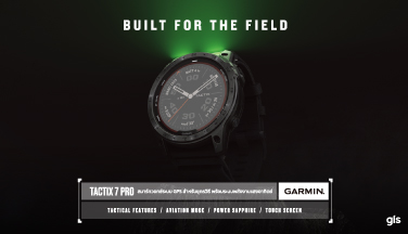 เปิดตัว Garmin tactix 7–Pro Edition สมาร์ทวอทช์สำหรับยุทธวิธีรุ่นล่าสุด