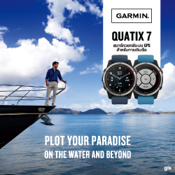 Quatix 7 Series สมาร์ทวอทช์รุ่นล่าสุดสำหรับการเดินเรือ