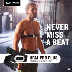 ใหม่ HRM-Pro Plus สายรัดคาดอกวัดอัตราการเต้นของหัวใจ