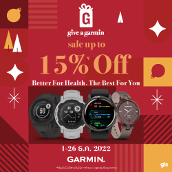Garminชวนช้อป Give A Garmin ลดสูงสุด 15%