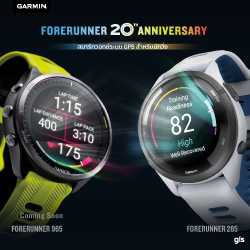 เปิดตัว Forerunner จอ AMOLED ฉลอง20ปี Forerunner
