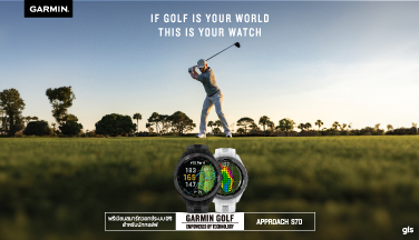 เปิดตัว APPROACH S70 พรีเมียมสมาร์ทวอทช์ รุ่นใหม่ล่าสุด!