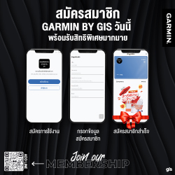 GIS – MAAI by KTC เปิดตัว Loyalty Program สำหรับสมาชิก