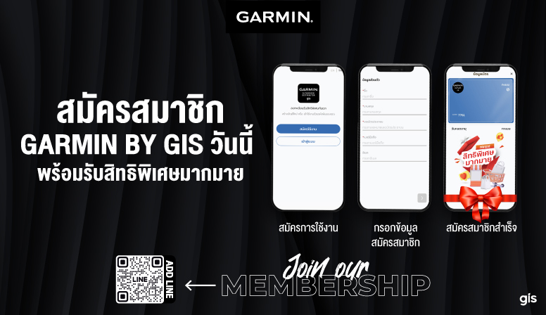 GIS - MAAI by KTC เปิดตัว Loyalty Program สำหรับสมาชิก