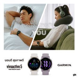 เปิดตัว GARMIN vivoactive 5 สมาร์ทวอทช์ของคนที่รักสุขภาพ