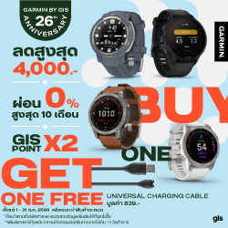 ซื้อ 1แถม1 โปร ฉลอง 26th GarminbyGIS
