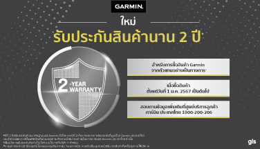 GARMIN extended warranty for 2 Years.