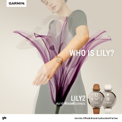 เปิดตัว Lily 2 สมาร์ทจิวเวลรีสไตล์คลาสสิกสีสันใหม่ในแบบคุณ