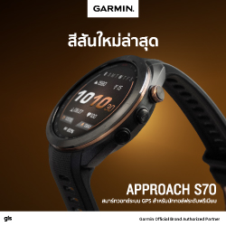 ใหม่ Approach S70-Bronze สำหรับนักกอล์ฟระดับพรีเมี่ยม