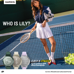 ใหม่!LILY 2 Active สมาร์ทวอทช์ของสาวๆ ที่รักกิจกรรม Outdoor