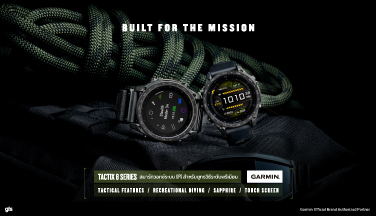 ใหม่ Tactix 8 Series สมาร์ทวอทช์GPS สำหรับยุทธวิธี