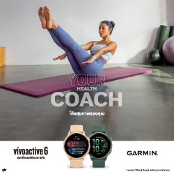 ใหม่ vivoactive 6 สมาร์ทวอทช์ที่เข้าใจการเคลื่อนไหวของคุณ