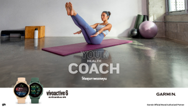 ใหม่ vivoactive 6 สมาร์ทวอทช์ที่เข้าใจการเคลื่อนไหวของคุณ