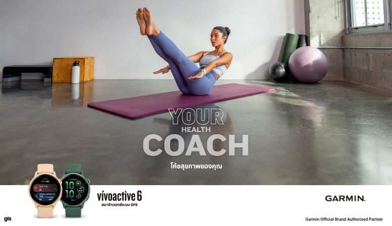 ใหม่! vivoactive 6 สมาร์ทวอทช์ที่เข้าใจการเคลื่อนไหวของคุณ