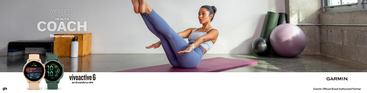 Promotion slide image