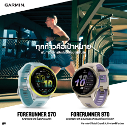 เปรียบเทียบจุดเด่นของ Forerunner 570และ970 เลือกรุ่นไหนดี?