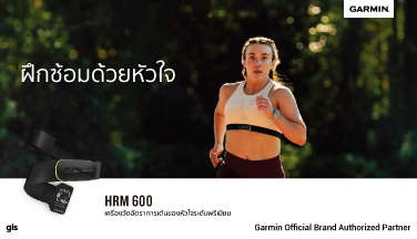 HRM 600 เครื่องวัดอัตราการเต้นหัวใจระดับพรีเมียมรุ่นใหม่ล่าสุด