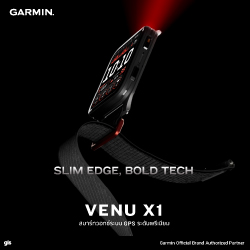ใหม่ Venu X1 สมาร์ทวอทช์ GPS ระดับพรีเมียม