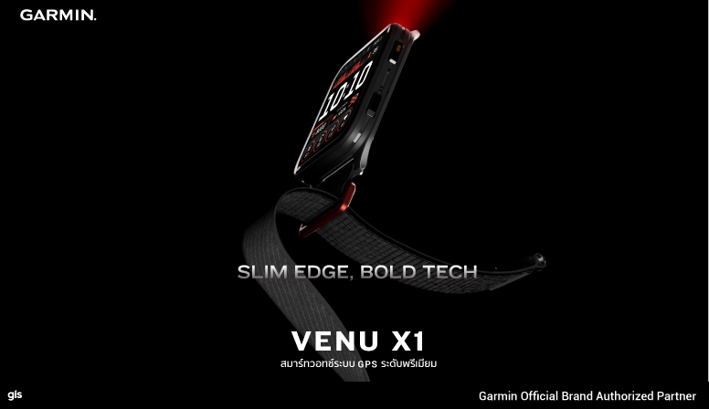ใหม่ Venu X1 สมาร์ทวอทช์ GPS ระดับพรีเมียม