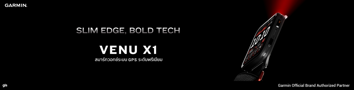 Promotion slide image