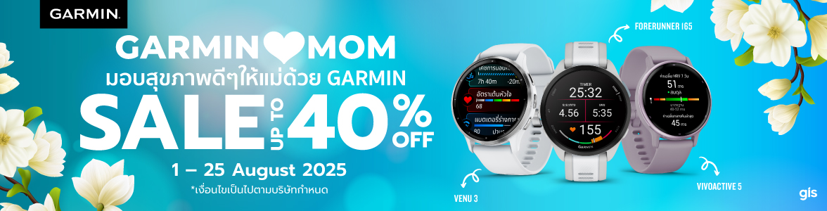 Promotion slide image