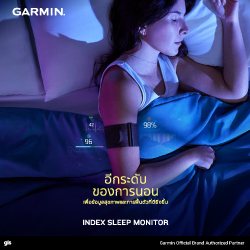 ใหม่ Index Sleep Monitor เพื่อข้อมูลสุขภาพที่ดีขึ้น