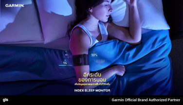 ใหม่ Index Sleep Monitor เพื่อข้อมูลสุขภาพที่ดีขึ้น