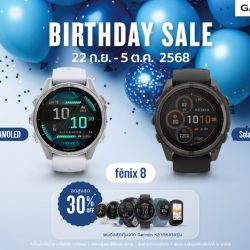 Garmin Birthday ครบรอบ 36 ปี ลดสูงสุด30%