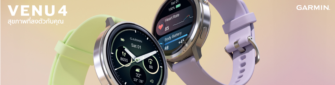 Promotion slide image