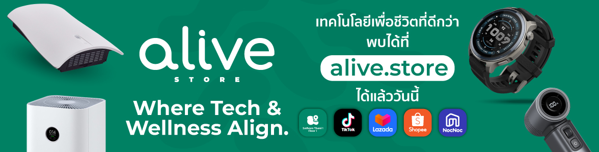 Promotion slide image