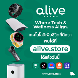 alive.store ฉลองเปิดสาขาแรกที่สาทรธานี ชั้น1 ติด BTS ช่องนนทรี